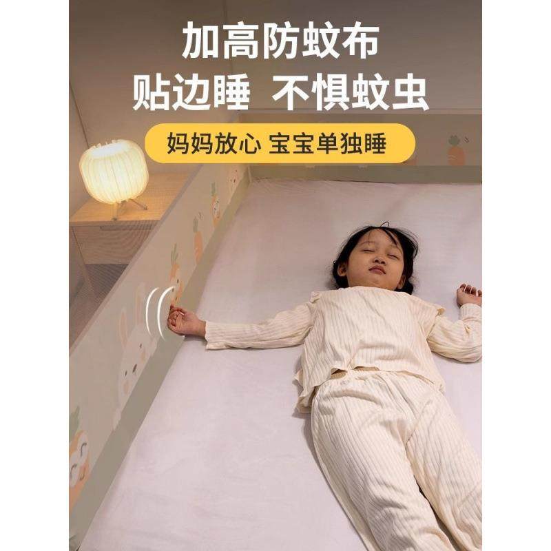 蒙古款包免安蚊帐2KRMDaN5B儿童防摔装025新家用卧室专用折叠床上,床上用品,蚊帐,淘宝优惠券,粉丝福利购,淘宝优惠卷