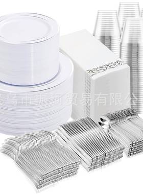 175个套装一次性餐具料底金盘酒VIR杯刀边叉勺黑镂空盘PS硬塑玫瑰