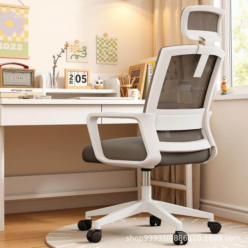 脑网-01电椅子靠背椅舒适座久坐办公椅大学学生习书桌写字舒服家