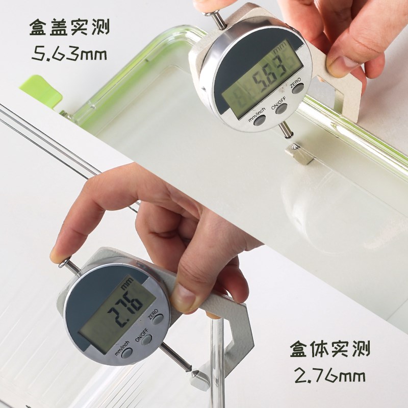 大容量冰箱收纳盒食品级8uL透明保鲜盒子食物沥水储物盒冷冻室专