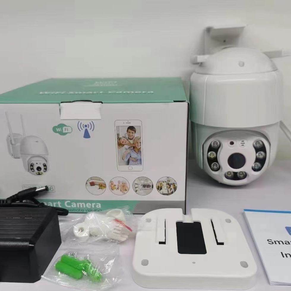 Yilot蚁物联无线511室球机2外00万高清全夜视网云络彩摄像头监控