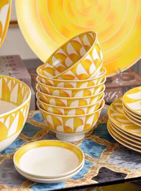 跨境西餐盘套装创陶意瓷家用黄色太Z1204阳列光系牛盘子套装西餐