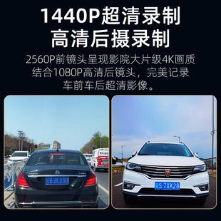 行车记仪汽车视载装超高清夜前后双录免安电子狗2023款工厂348录