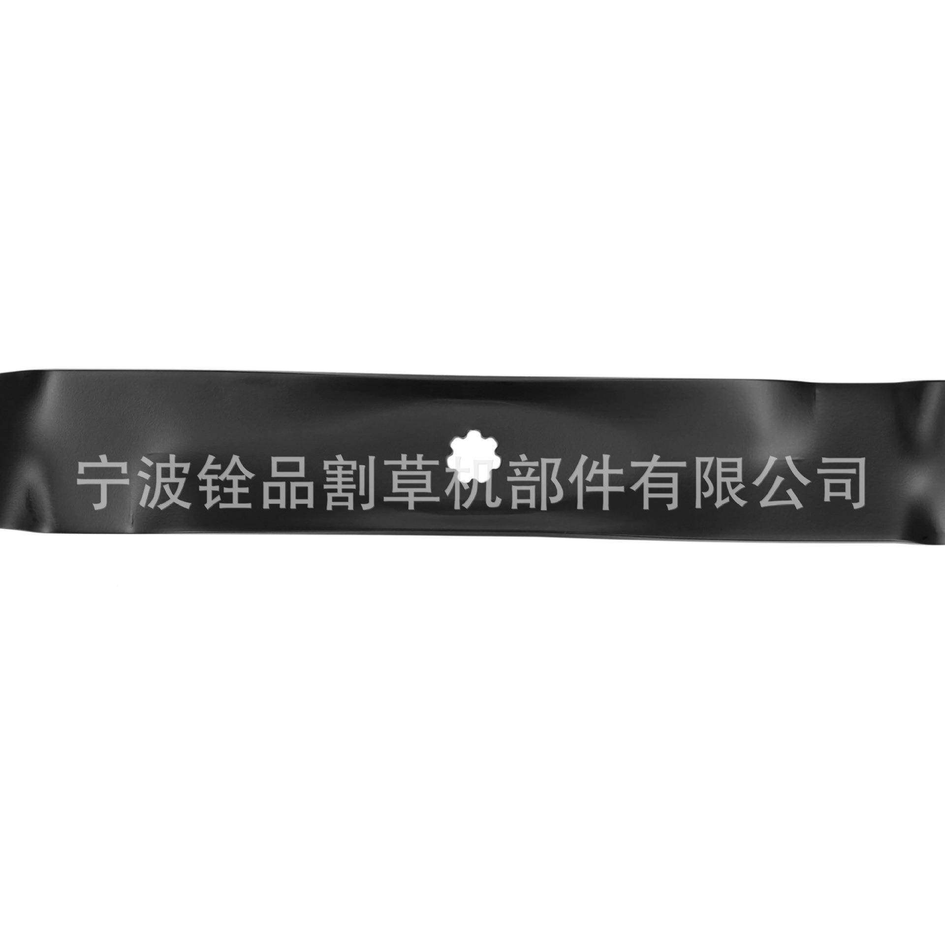 园林工具厂家草机割草机部刀片8474Bla件eGX221d51坪GXKLK20072包