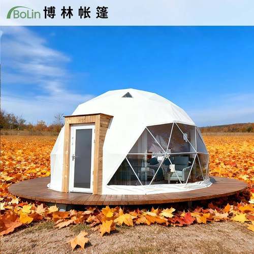 直径6m星空房户外球形民帐篷区景星空帐篷宿旅文圆顶营225地酒店