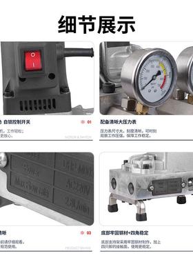 QLC水固化材料丙稀键盐酸注机多功能一喷涂大功机率浆电注水固化