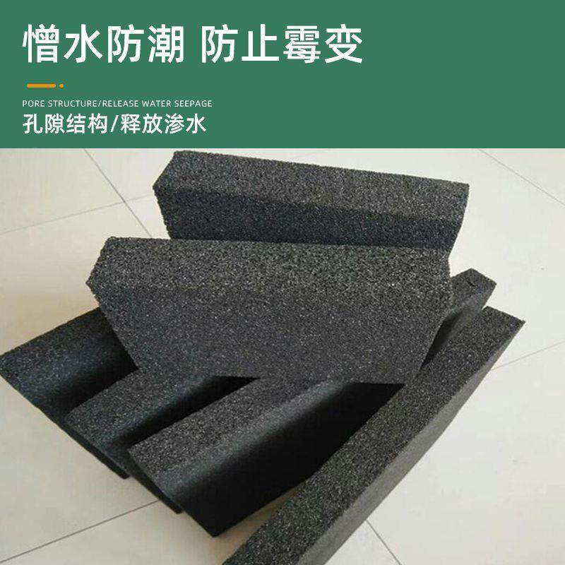 泡沫玻压板墙屋面保温隔热A350级不燃抗力强屋面泡沫璃玻外璃保温