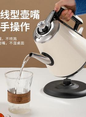 泡茶电烧水壶家用嘴电水39411壶防长烫开水水壶大量热快速壶自容