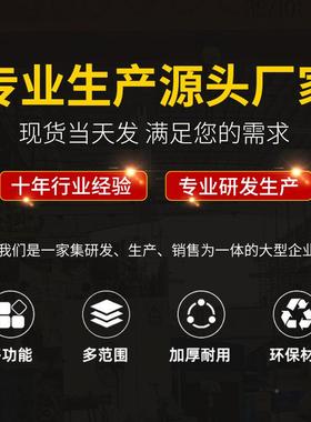 BTNL1号120010001面5塑料托盘叉网4格九脚塑胶卡板车四进叉地台板