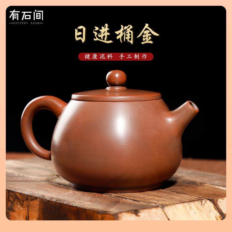 广西F765575M钦坭兴陶茶壶紫泡?茶壶小紫砂壶陶瓷陶泥兴陶茶具套