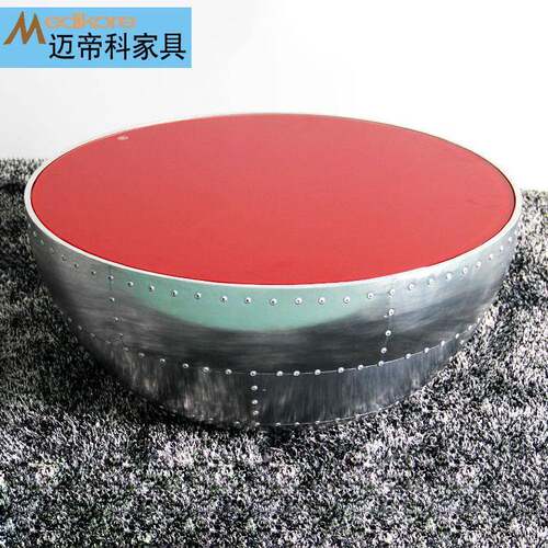 北欧设计师休闲家具个性创意玻璃钢铝皮大碗茶几圆形客厅家具