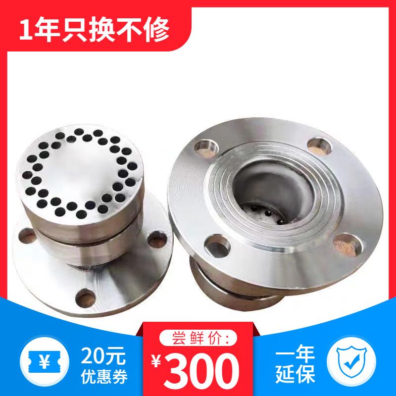 蒸汽喷射加热器蒸汽加热消声器水箱水池适用型号齐全