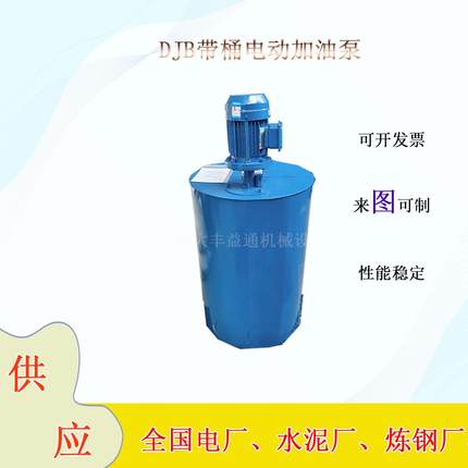 SJB-50Z/50ZA手动加油泵便捷式油泵