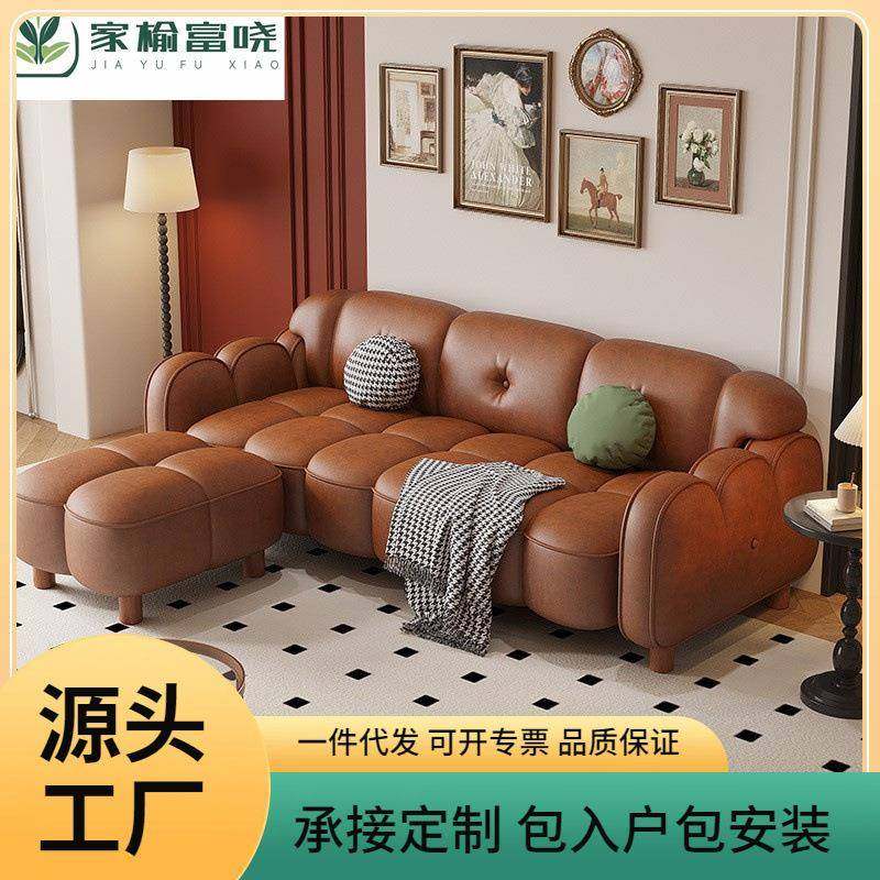 真皮沙发客厅现代简约油蜡皮直排可移动轻奢家用小户型皮艺沙发