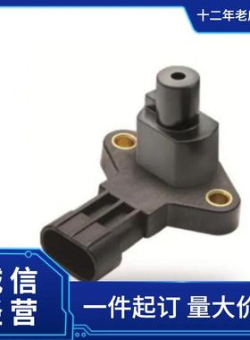 ZF工业感应器AN820002