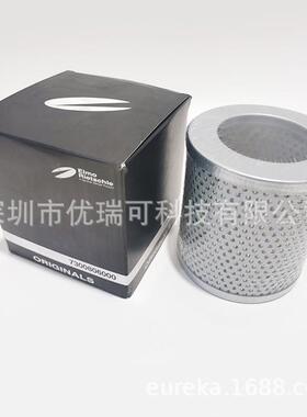 730080里其乐730506空气滤芯731324进气滤网765001过滤器731760