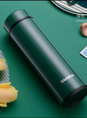 施密特逸景保温杯304不锈钢带茶隔车载便携茶杯ST-045-19A450mL