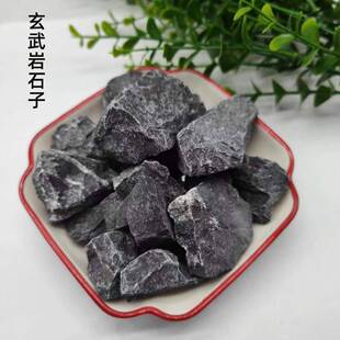 玄武岩机制石子建筑混凝土玄武岩碎石工程铺路花岗岩黑色石子