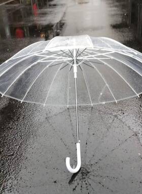 升级款骨透明伞弯勾自动长柄伞抗风加固白色纤维骨架耐用雨伞