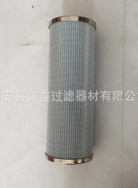 0990D025W/HC/-V瓷砖厂液压站高压油过滤器滤芯