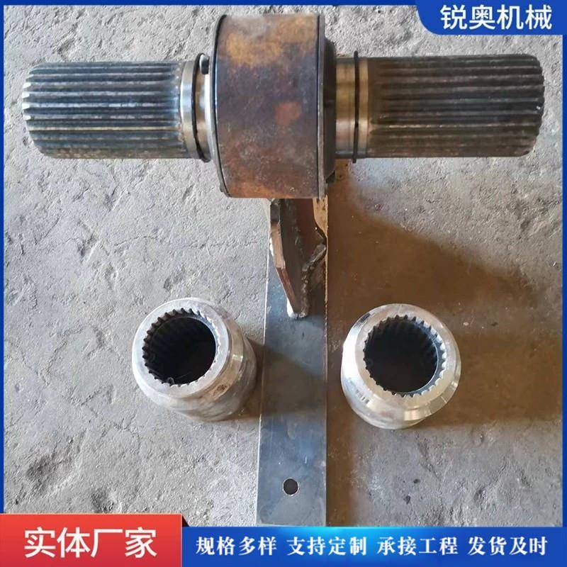 螺旋输送机配件中吊轴吊架挂耳蛟龙连接轴架花键套