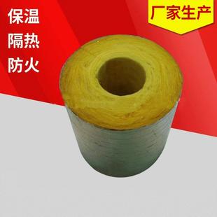 供应玻璃棉管离心玻璃棉管壳阻燃铝箔贴面玻璃棉管