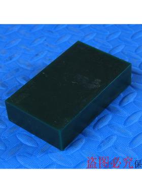 FERRIS盒装蜡砖蜡模雕刻专用蜡蜡块首饰器材打金工具