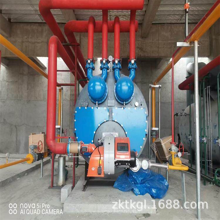 燃油气真空热水锅炉双回路10万大卡燃油(气)低碳冷凝热水锅炉