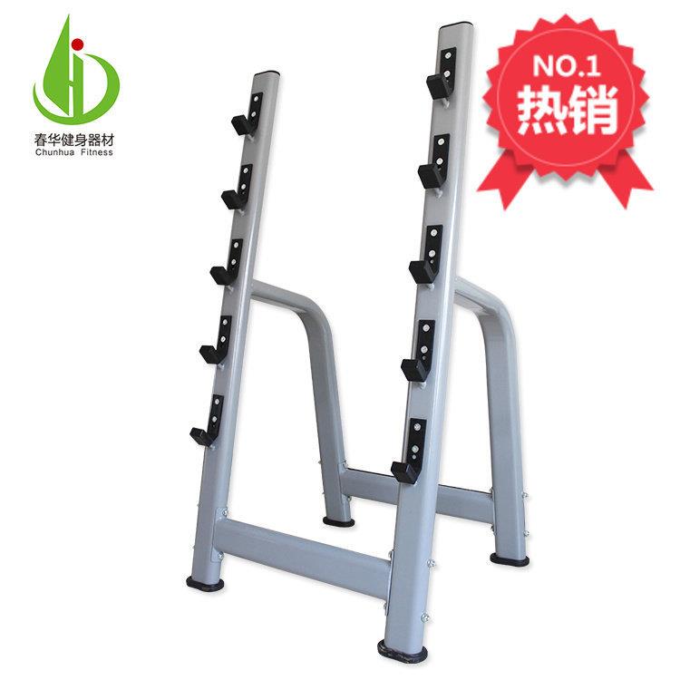 健身器材杠铃杆架体育用品5根杠铃杆架商用健身器材