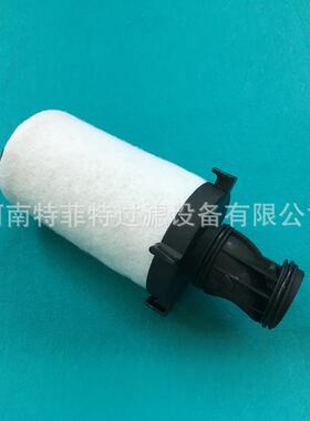 特菲特生产新款滤芯01CS01O