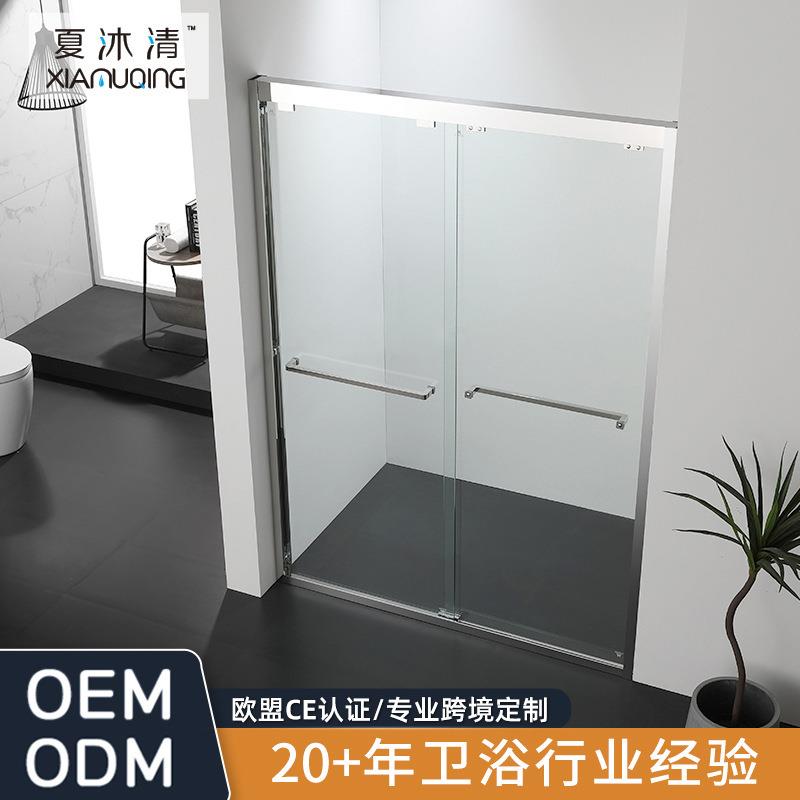 不锈钢淋浴房移门式干湿分离洗澡间玻璃门一字形隔断淋浴房