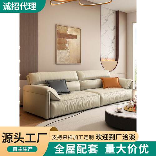 北欧免洗科技布沙发客厅直排极简大小户型懒人乳胶布艺沙发家具