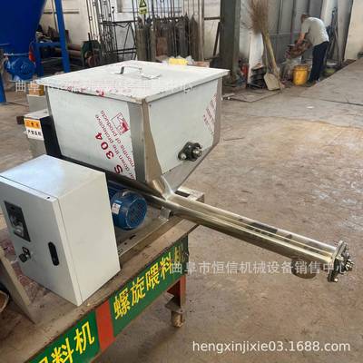 江苏石灰石粉定量给料器zcjb煤粉煤面可调速螺旋给料机