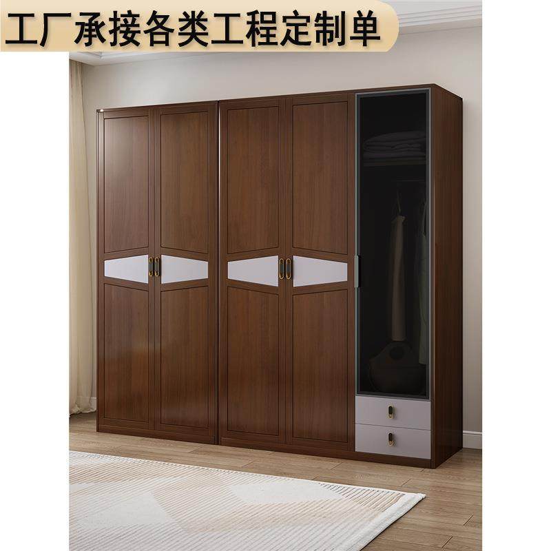 北欧实木衣柜家用卧室对开门组装小户型出租房收纳挂衣厨小型衣柜,鲜花速递/花卉仿真/绿植园艺,割草机/草坪机,淘宝优惠券,粉丝福利购,淘宝优惠卷