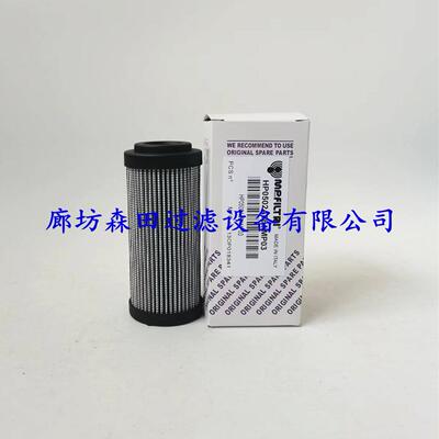 互换HP0502A25NHP0504A06AN意大利翡翠MPFILTRI液压滤芯