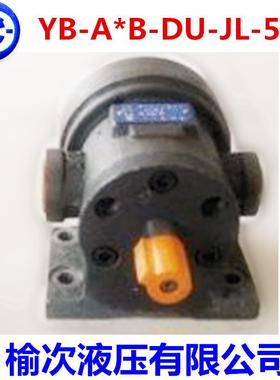 YB-A16B-FLYB-A16B-JLYB-A26B-FLYB-A26B-JLYB-A36B-FL叶片泵