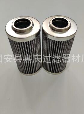 捞渣机动力油站滤芯LH0060D020BN3HC