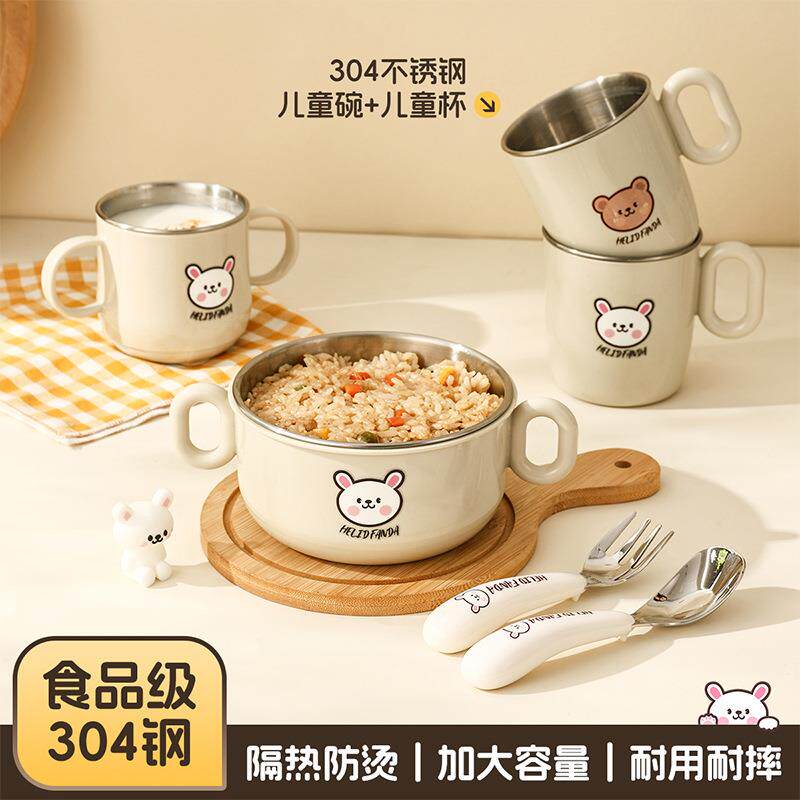 儿童辅食碗餐具套装宝宝学吃饭幼儿园防摔防烫牛奶杯碗筷勺叉子无