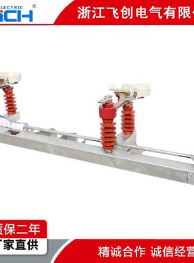 FKW18-12负荷开关户外高压负荷开关10kv柱上高压压气式负荷开关