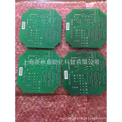 罗托克41688-01.60-11460-148t60-186
