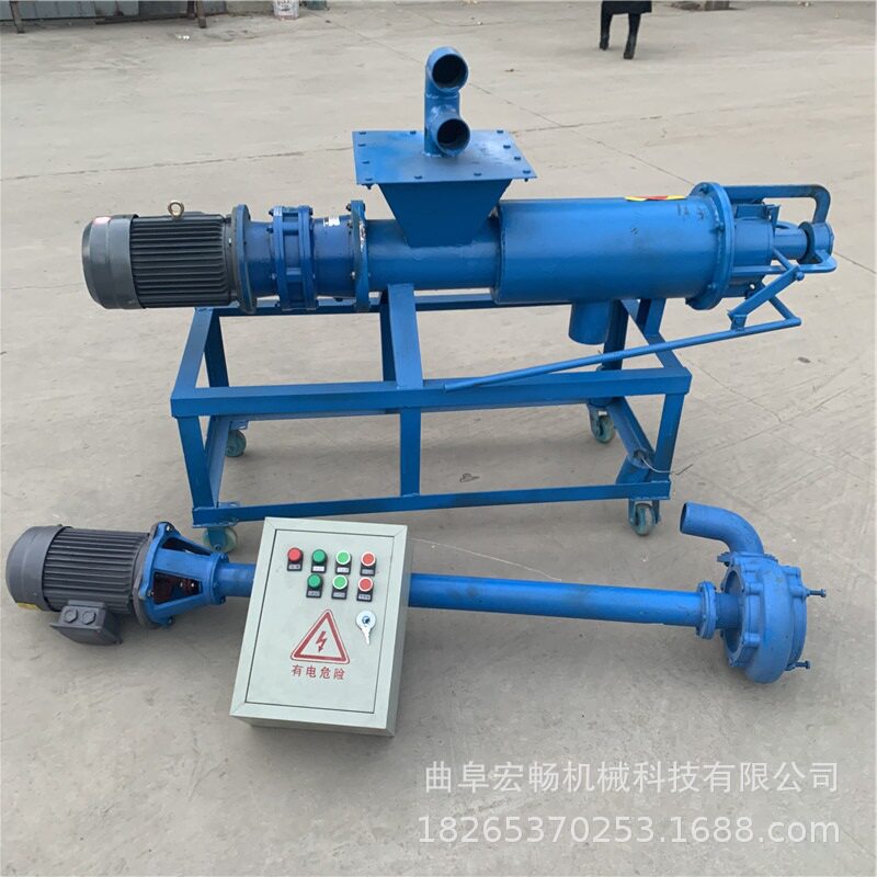 肉鸡肉鸭粪便脱水分离机牛粪鸡粪脱水分离机固液干湿分离机厂家