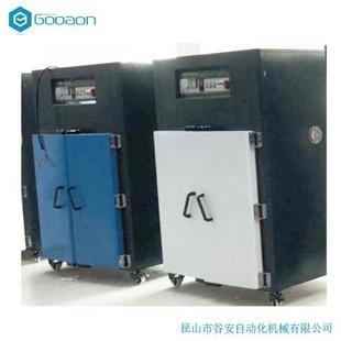 注塑试模烘箱5层9层20层烘箱托盘抽屉式烤箱变压器烤箱