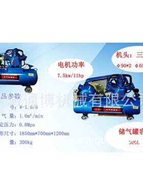 江西5.0MPA高压空压机、10MPA高压空压机供应中