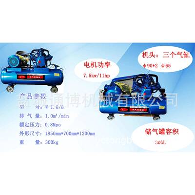 江西5.0MPA高压空压机、10MPA高压空压机供应中