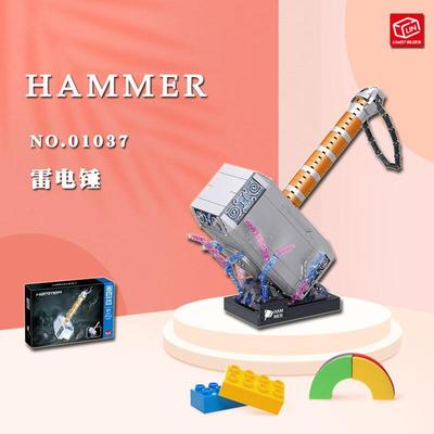 Lin07哲高01037仿真迷你雷电铁锤创意模型摆件益智拼装积木玩具