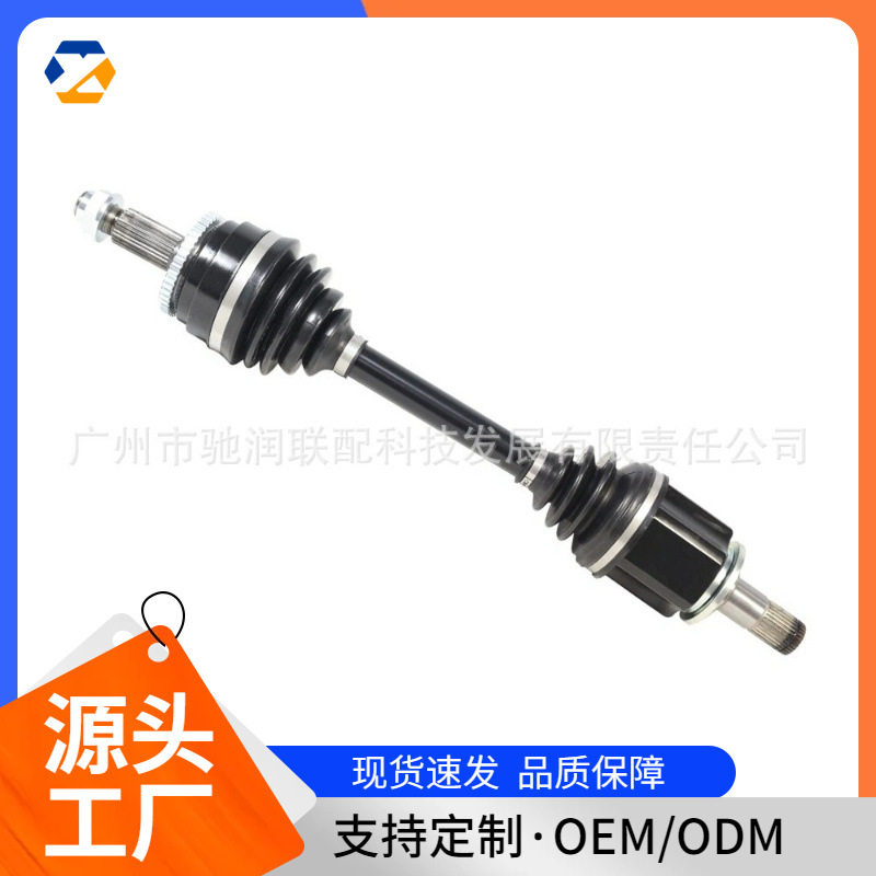 适用于路虎汽车半轴TDB500090LR024151现货跨境热卖