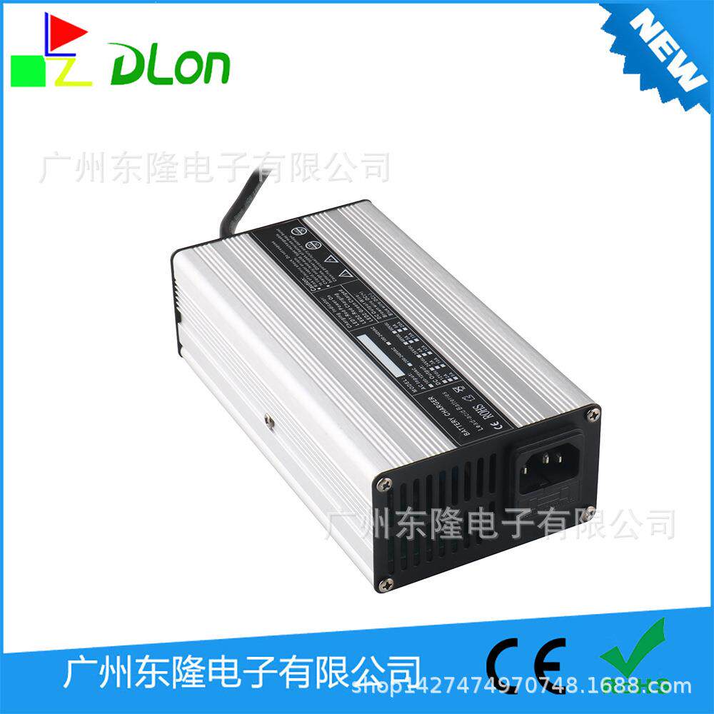 240W充电器太阳能风能发电系统铅酸电瓶12V/24V/10A/7A充电器