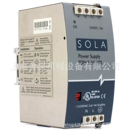 供应solaHD导轨电源SCP100S24X-CP1，CE1500TH，CE2000TH