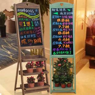 大手号实木复古立式 花架小黑餐饮咖商啡店铺用用656写广告牌展板