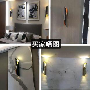 北欧简约现卧室床头代壁灯客厅景678墙过家道灯饰室内走廊灯背具